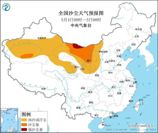 华融配资 多景区关闭、万人演唱会取消 鸣沙山月牙泉致歉！歌手周深紧急发文