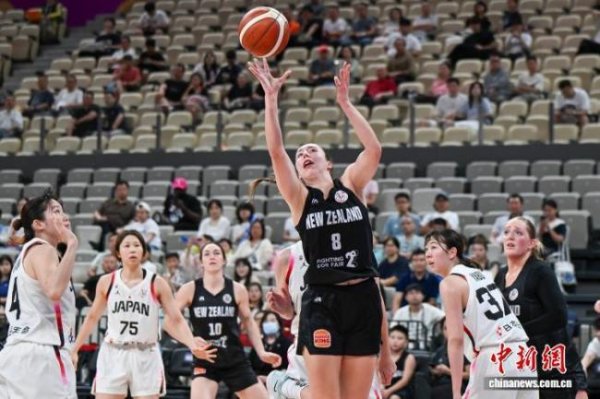 宝利配资 2025女篮亚洲杯 日本胜新西兰晋级半决赛