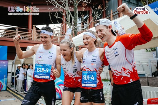 金策略 百岁山携手世运会深耕年轻市场助推品牌升级