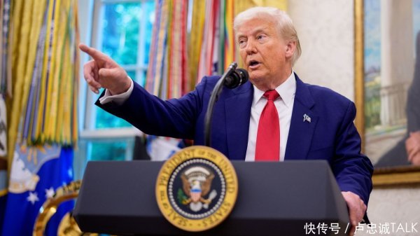 财汇盈 中国军售大单被美搅黄？特朗普威胁下，孟加拉国取消进口歼-10C？