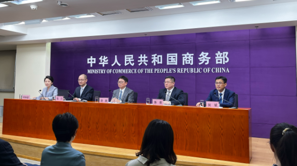 万全之策 土耳其总统埃尔多安乘机抵达天津 出席2025年上合组织峰会