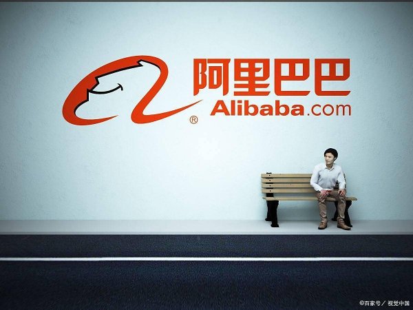 鸿运配资 让双11优惠狠到“令人发指”！阿里巴巴“价格屠夫”再出手，全网懵了！